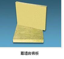 济南岩棉板与玻璃棉板的差异剖析